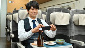 #居酒屋新幹線 kép