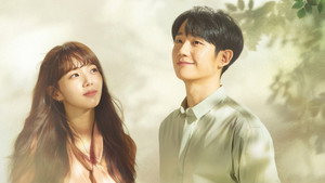 반의 반 kép