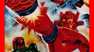 スーパーロボット マッハバロン kép