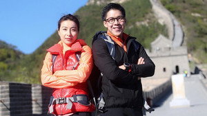 极速前进中国版 kép