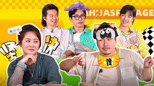 麻花特开心 2. évad Ep.20 20. epizód