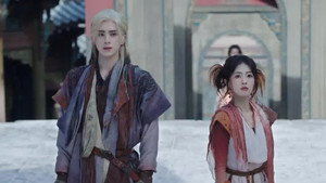 白月梵星 1. évad Ep.9 9. epizód