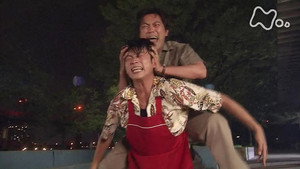 風のハルカ 1. évad Ep.39 39. epizód