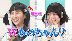 あのちゃんねる 1. évad Ep.25 25. epizód