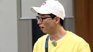런닝맨 1. évad Ep.555 555. epizód