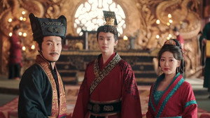帝师长安 1. évad Ep.24 24. epizód