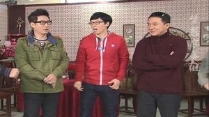 런닝맨 1. évad Ep.135 135. epizód