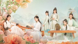 燕山派与百花门 kép