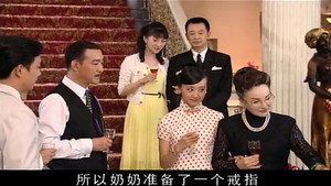 新情义无价 1. évad Ep.33 33. epizód