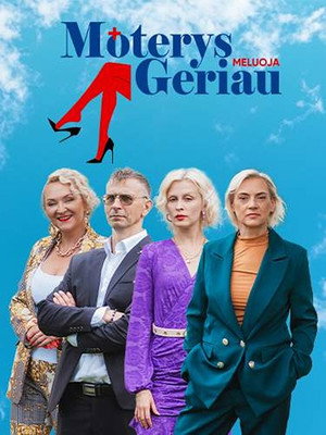 Moterys meluoja geriau 17. évad (2024-10-23) poszter