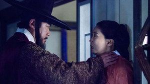 사임당, 빛의 일기 1. évad Ep.22 22. epizód