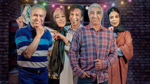 آفتاب پرست kép