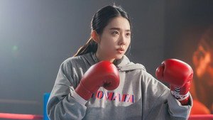 순정복서 kép