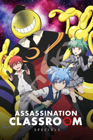 Assassination Classroom Speciális epizódok (2014-11-09) poszter