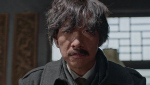 追捕者 1. évad Ep.6 6. epizód