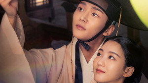 혼례대첩 kép