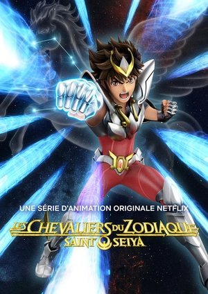 Szent Seiya: A zodiákus lovagjai poszter
