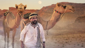 Arabia With Levison Wood kép