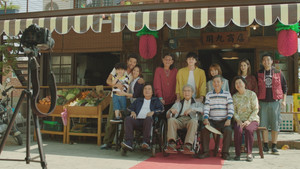 用九柑仔店 kép