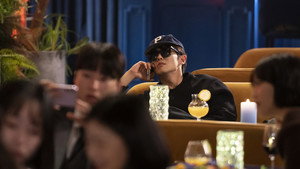 7인의 탈출 kép