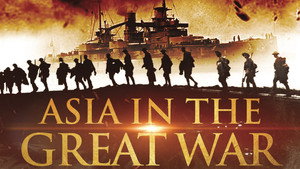 Asia in the Great War kép