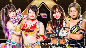 スターダム・ワールドのスターダム 13. évad Ep.28 28. epizód
