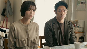 プロフェッショナル 保険調査員・天音蓮 1. évad Ep.8 8. epizód