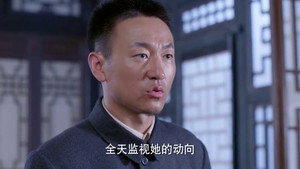 铁血军魂 1. évad Ep.8 8. epizód