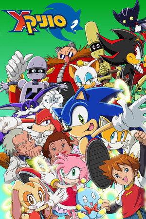 Sonic X poszter