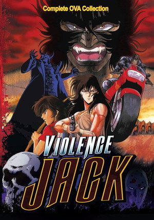 バイオレンスジャック 1. évad (1986-06-05) poszter