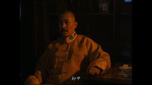 雍正王朝 1. évad Ep.30 30. epizód