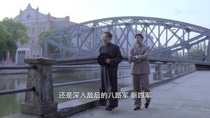 虎口拔牙 1. évad Ep.29 29. epizód