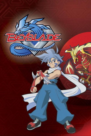 Beyblade poszter