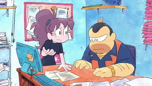 Day Job kép