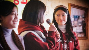 안나 kép