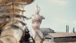 ウルトラマンA 1. évad Ep.45 45. epizód