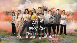 Lối về miền hoa kép