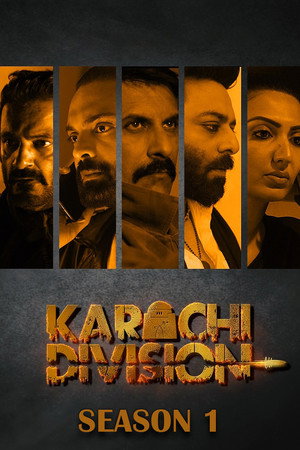 Karachi Division 1. évad (2021-07-16) poszter