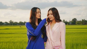 คุณแฟนบ้านนอก kép