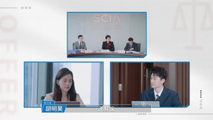 令人心动的offer 5. évad Ep.19 19. epizód
