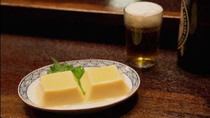 深夜食堂: Tokyo Stories 1. évad Ep.5 5. epizód