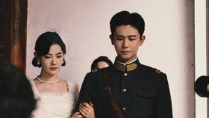点绛唇 kép