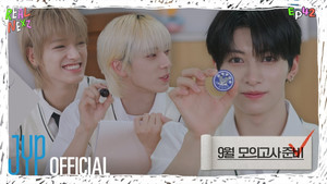 리얼 넥스지 2. évad Ep.23 23. epizód