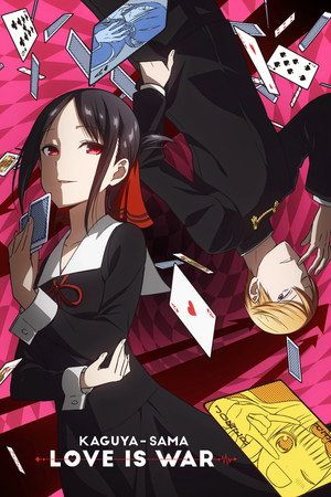 Kaguya-sama: Love is War poszter
