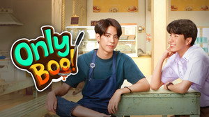 แค่ที่แกง kép