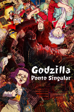 Godzilla - A kezdetek poszter