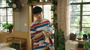 我的妈妈是校花 1. évad Ep.3 3. epizód