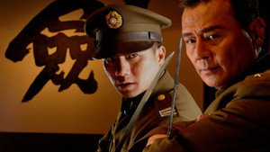夜隼 kép