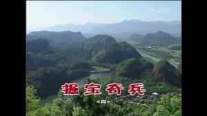外来媳妇本地郎 4. évad Ep.1452 1452. epizód