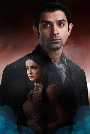 Iss Pyaar Ko Kya Naam Doon? poszter